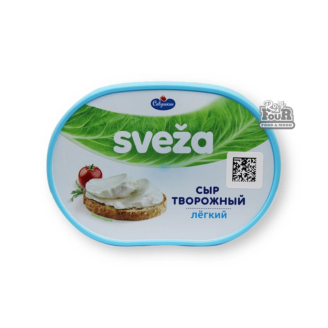 Cheese with curd "Savushkin Light" 150g